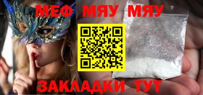 Альфа ПВП Бугуруслан