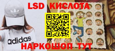 2c-b Бузулук