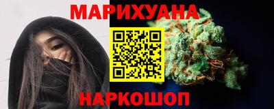 первитин Будённовск
