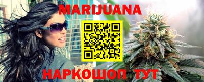 2c-b Бузулук