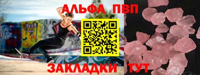 2c-b Бузулук