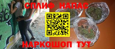 Альфа ПВП Бугуруслан