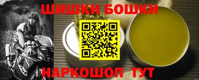 2c-b Бузулук