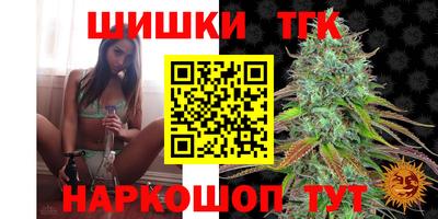 Альфа ПВП Бугуруслан