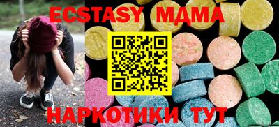 2c-b Бузулук
