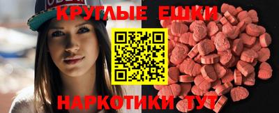 Альфа ПВП Бугуруслан