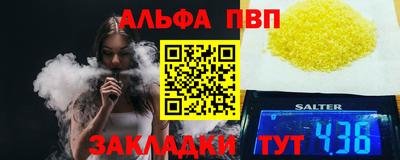 2c-b Бузулук