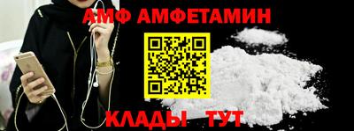 2c-b Бузулук