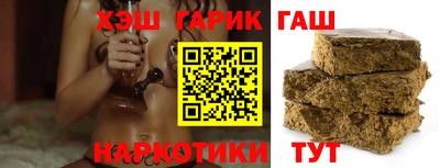 Альфа ПВП Бугуруслан