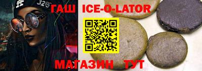 2c-b Бузулук