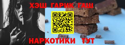 2c-b Бузулук