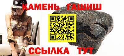 2c-b Бузулук