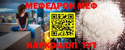 2c-b Бузулук