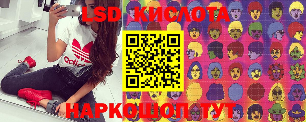 Марки NBOMe  Вход с VPN  Чистополь  купить наркотики цена  Наркотические марки 1,8мг 