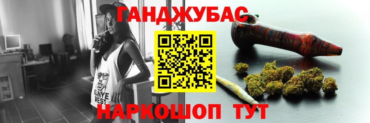 Бошки Шишки VHQ  МАРИХУАНА план  Вход с VPN  Чистополь  МАРИХУАНА THC 21%  Шишки марихуана индика 